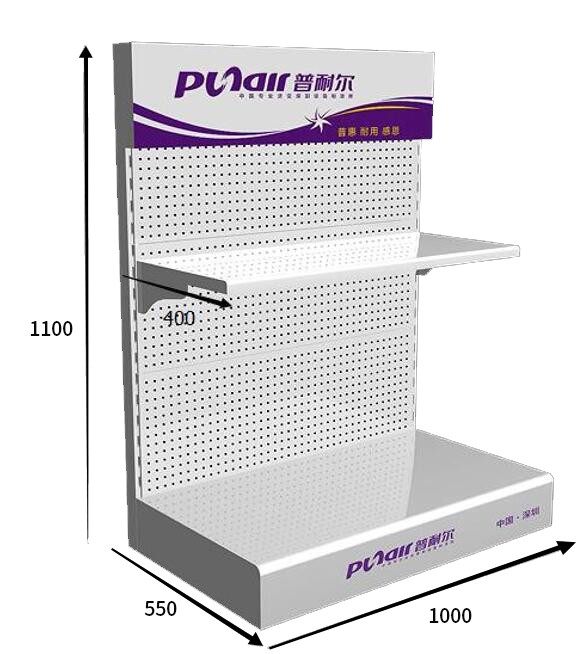 小展架-普耐尔品牌