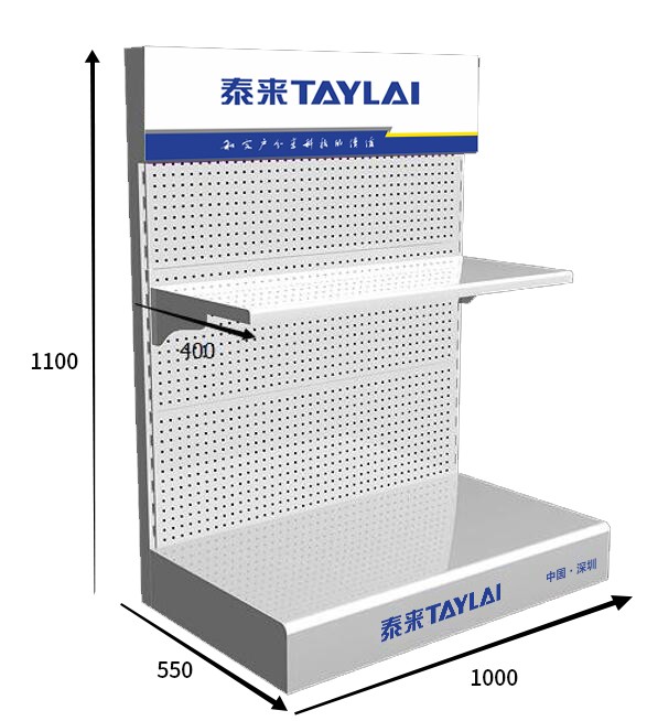 小展架-泰来品牌